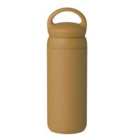 Kinto Day Off Travel Tumbler 500ml Yellow Kinto Day Off Travel Tumbler 500ml Yellow