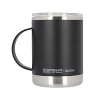 Asobu Vacuum Insulated Ultimate Mug Black 360ml