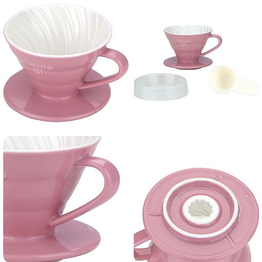 Tiamo Ceramic Coffee Dripper V01 Pink