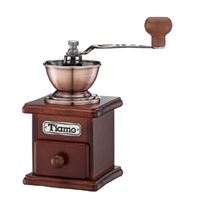 Tiamo Adjustable Coffee Grinder